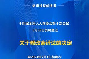 足球报：史上最差国足很悲哀，但更悲哀的是类似折磨还会更多